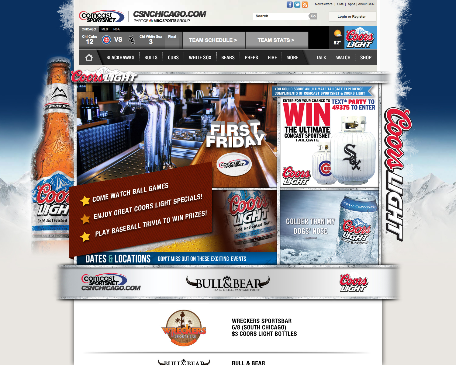 Coors Light App Skin